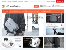 Tablet Screenshot of intrendmall.com